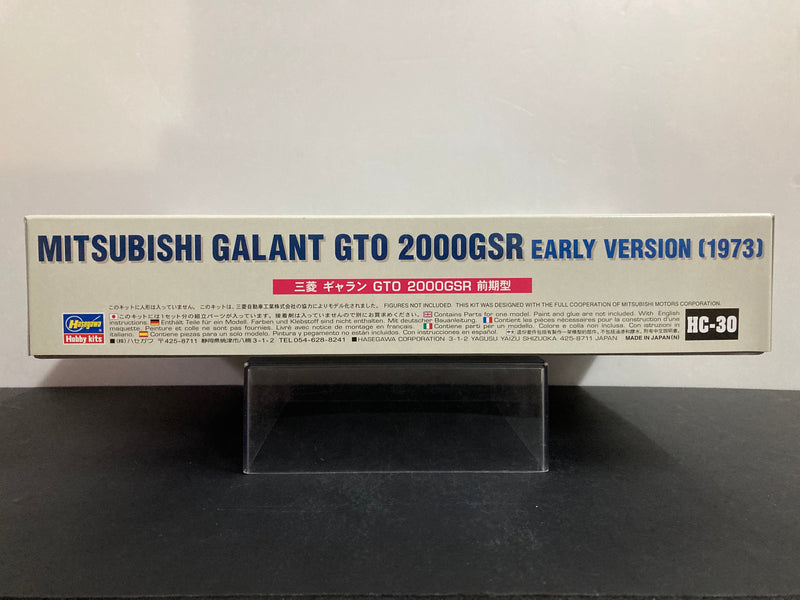 HC-30 Mitsubishi Galant GTO 2000 GSR 1973 Zenki Early Version