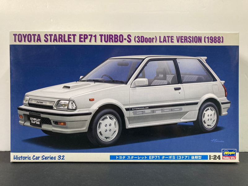 HC-32 Toyota Starlet Turbo-S 3 Doors Hatchback EP71 - Year 1988 Kouki Late Version