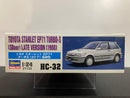 HC-32 Toyota Starlet Turbo-S 3 Doors Hatchback EP71 - Year 1988 Kouki Late Version