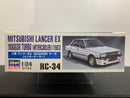 HC-34 Mitsubishi Lancer EX 1800 GSR Turbo (Intercooler) (Year 1983)