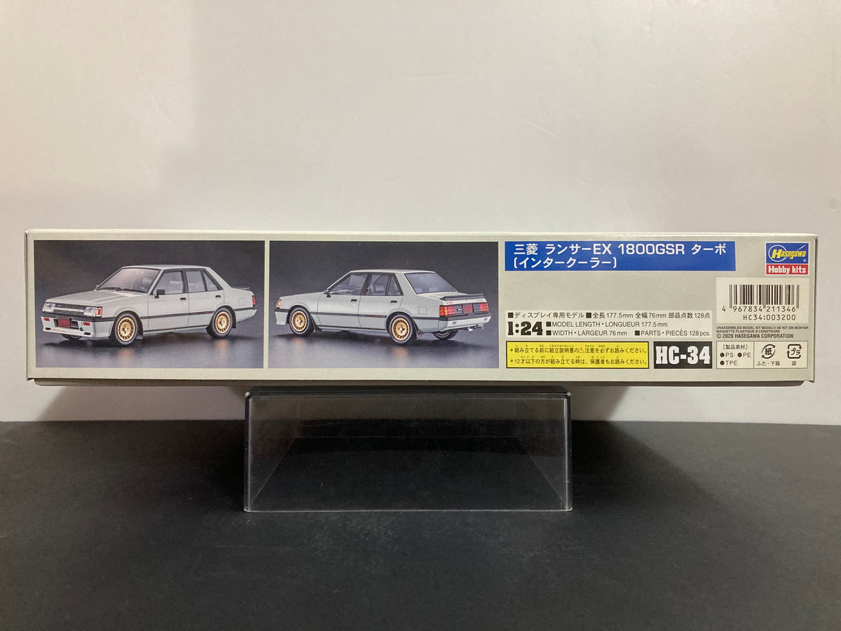 HC-34 Mitsubishi Lancer EX 1800 GSR Turbo (Intercooler) (Year 1983)