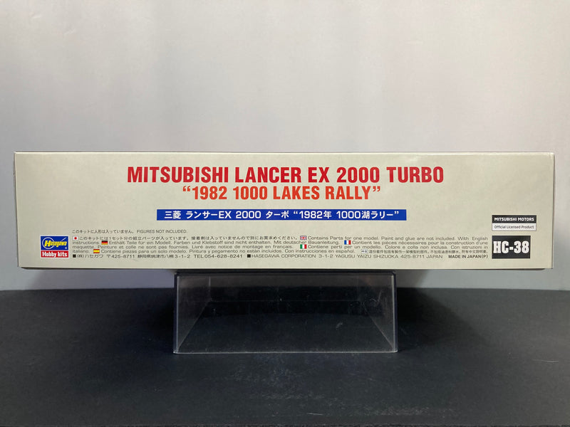 HC-38 Mitsubishi Lancer EX 2000 Turbo - Year 1982 1000 Lakes Rally Version