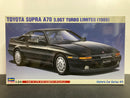 HC-40 Toyota Supra A70 3.0 GT Turbo Limited MA70 - 1988 Version