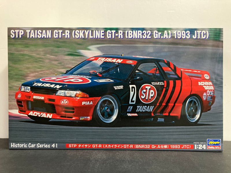 HC-41 STP Taisan GT-R Nissan Skyline GT-R BNR32 Group A - 1993 JTC Version