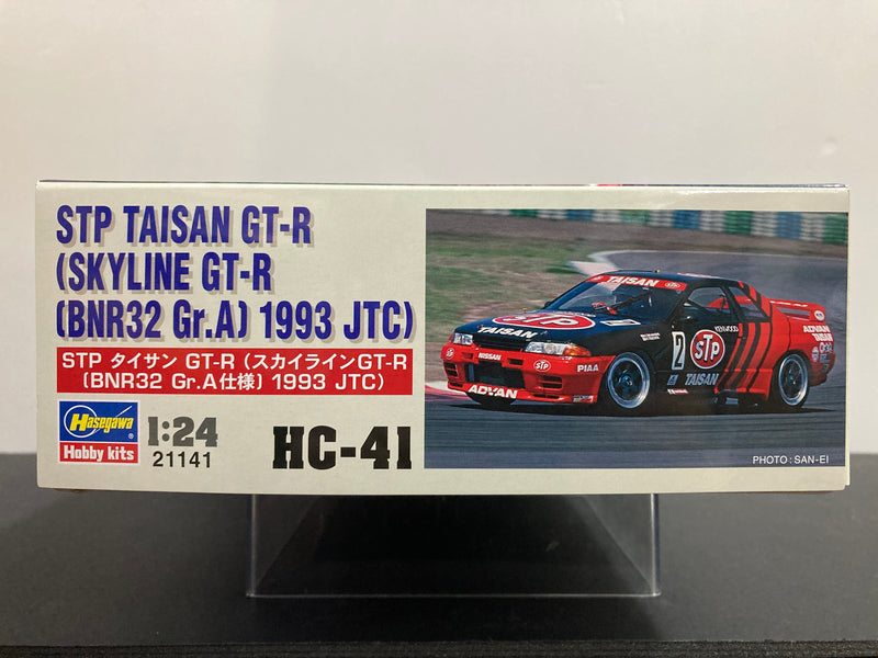 HC-41 STP Taisan GT-R Nissan Skyline GT-R BNR32 Group A - 1993 JTC Version