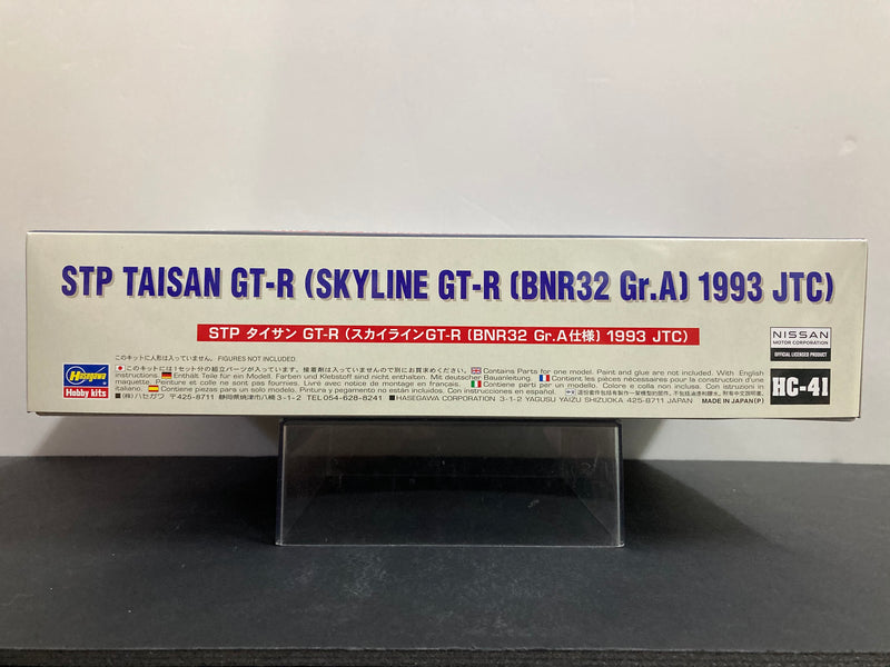 HC-41 STP Taisan GT-R Nissan Skyline GT-R BNR32 Group A - 1993 JTC Version