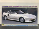 HC-45 Toyota MR2 G-Limited Super Charger T Bar Roof (AW11) 1988 Kouki Late Version