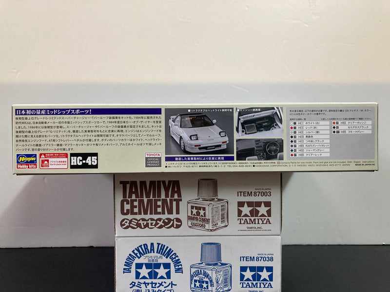 HC-45 Toyota MR2 G-Limited Super Charger T Bar Roof (AW11) 1988 Kouki Late Version