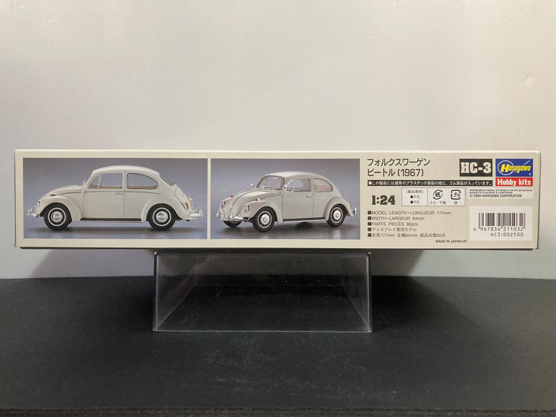 HC-03 Volkswagen Beetle Type I Year 1967