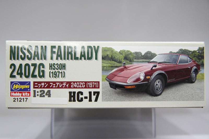 HC-17 Nissan Datsun Fairlady Z 240ZG HS30H [Year 1971]