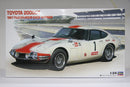HR-01 Toyota - Year 1967 Fuji 24-Hour Endurance Race Winner Version