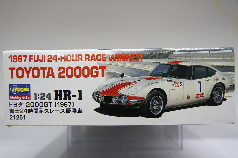 HR-01 Toyota - Year 1967 Fuji 24-Hour Endurance Race Winner Version