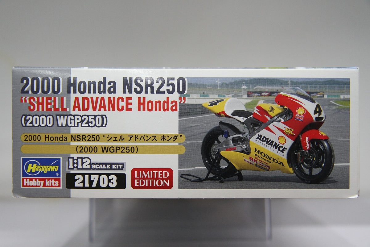 2000 Honda NSR250 - Year 2000 WGP250 Shell Advance Honda Version 2000 Honda NSR250 - Year 2000 WGP250 Shell Advance Honda Version