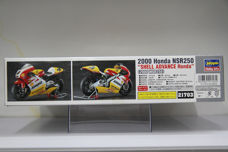 2000 Honda NSR250 - Year 2000 WGP250 Shell Advance Honda Version