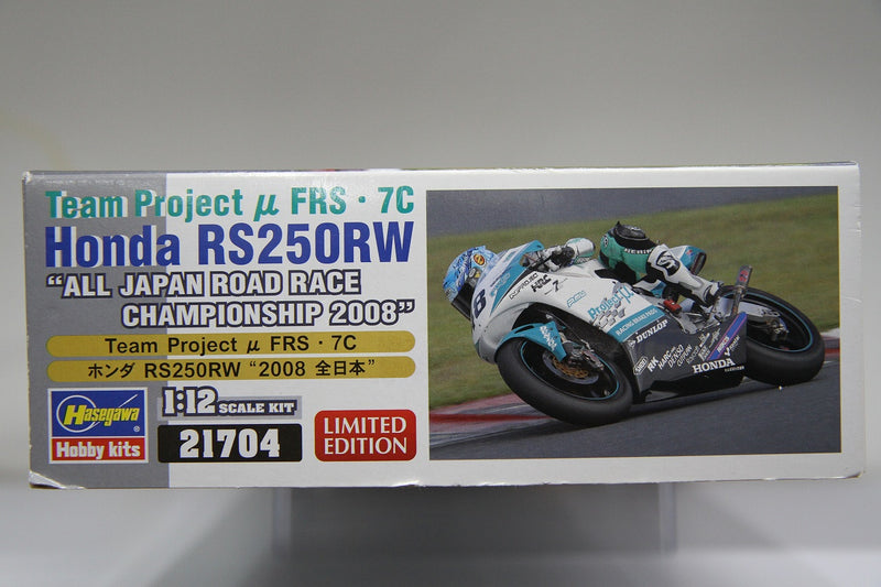 Team Project Mu FRS 7C Honda RS250RW - Year 2008 All Japan Road Race Championship Version