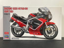 Suzuki GSX-R750 [H] [GR71G] - Year 1987 Version
