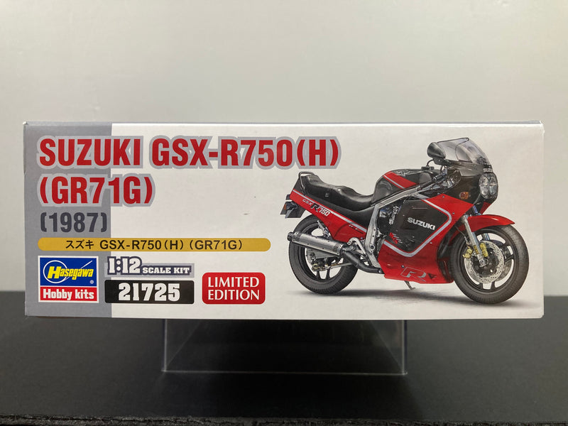 Suzuki GSX-R750 [H] [GR71G] - Year 1987 Version