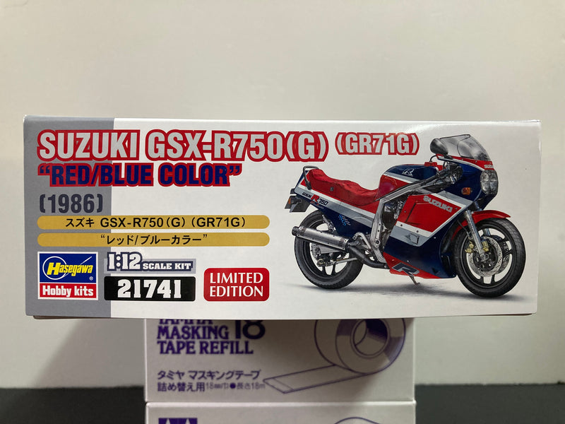 Suzuki GSX-R750 (G) [GR71G] Red/Blue Color Version - Year 1986