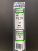 35 cm Opaque White Polystyrene Round Tubes (Telescoping) 聚苯乙烯圓棒 (空心)