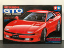 Tamiya No. 108 Mitsubishi GTO Twin Turbo 3000GT Z16A