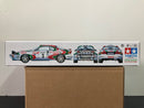 Tamiya No. 125 TTE Castrol Toyota Celica GT-Four RC ST185 ~ Year 1993 WRC Monte-Carlo Rally Winner Version