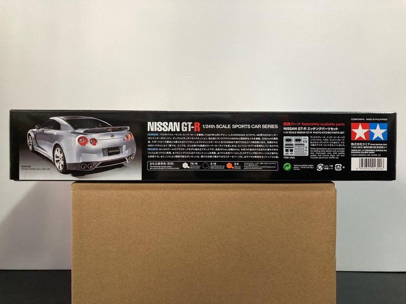 Tamiya No. 300 Nissan GT-R R35 CBA-R35