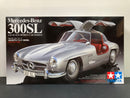 Tamiya No. 338 Mercedes-Benz 300 SL Gullwing W198