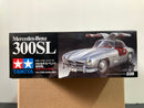 Tamiya No. 338 Mercedes-Benz 300 SL Gullwing W198