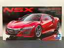 Tamiya No. 344 Honda NSX NC1