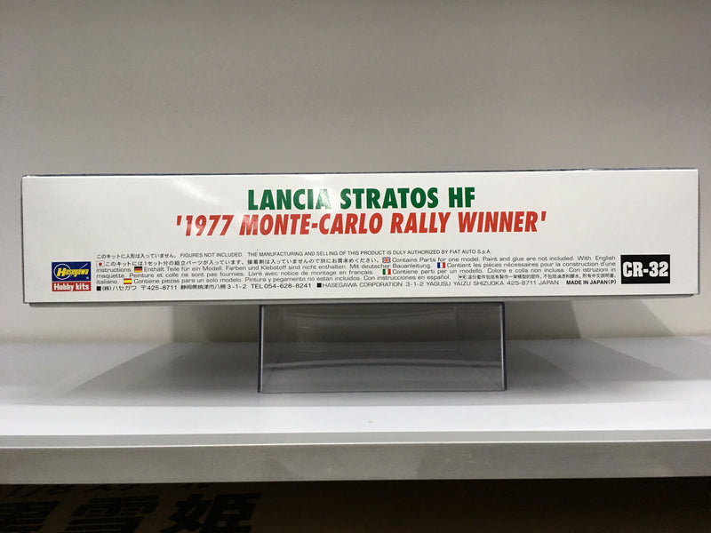 CR-32 Lancia Stratos HF - Year 1977 Monte-Carlo Rally Winner Version
