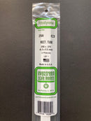 35 cm Opaque White Polystyrene Rectangular Tubes (Telescoping) 聚苯乙烯矩形管 (空心)