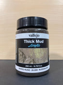 Diorama Effects - 情景製作 舊化製作 場景 佈景 特效液 200 ml