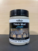 Diorama Effects - 情景製作 舊化製作 場景 佈景 特效液 200 ml