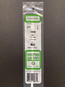 35 cm Opaque White Polystyrene I Beams 聚苯乙烯I字型槽條 (工字)