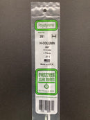 35 cm Opaque White Polystyrene H Columns 聚苯乙烯H字型槽條