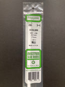 35 cm Opaque White Polystyrene H Columns 聚苯乙烯H字型槽條