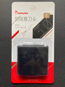 Tungsten Steel Panel Line Scriber 鎢鋼刻線推刀頭 0.075 mm ~ 3.0 mm