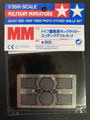 [35167] German King Tiger Photo Etched Grille Set