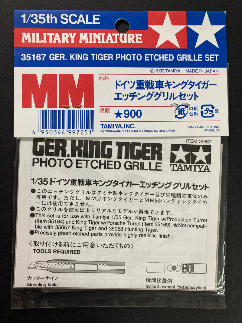 [35167] German King Tiger Photo Etched Grille Set