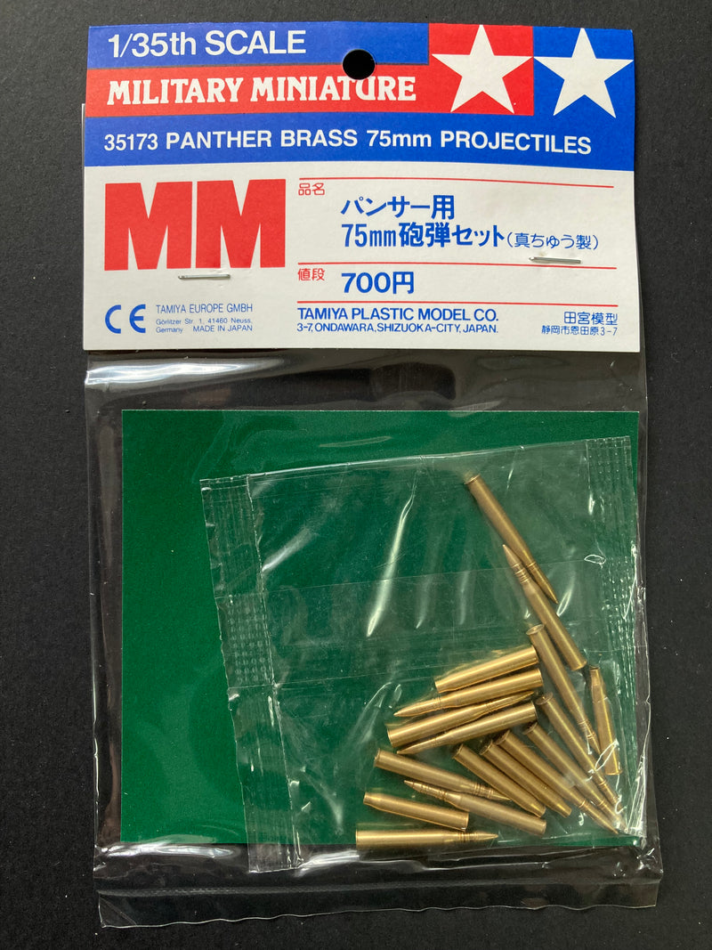 [35173] Panther Brass 75 mm Projectiles