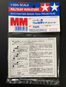 [35173] Panther Brass 75 mm Projectiles