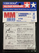 [35182] PZ. KPFW. IV Brass Projectiles