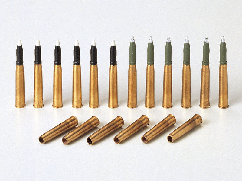 [35182] PZ. KPFW. IV Brass Projectiles