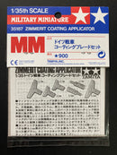 [35187] Zimmerit Coating Applicator