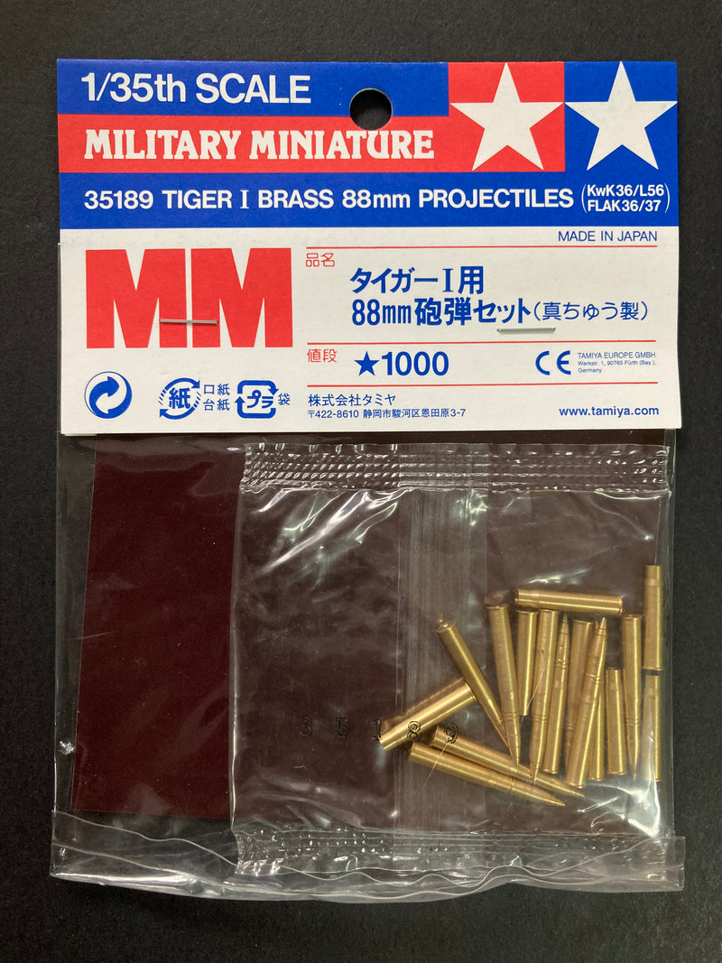 [35189] Tiger I Brass 88 mm Projectiles