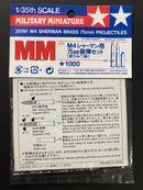 [35191] M4 Sherman Brass 75 mm Projectiles