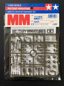 [35206] U.S. Infantry Equipment Set