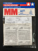 [35206] U.S. Infantry Equipment Set