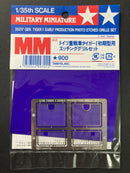 [35217] German Tiger I Early Production Photo-Etched Grille Set