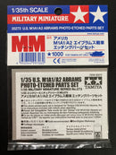 [35273] U.S. M1A1/A2 Abrams Photo-Etched Parts Set